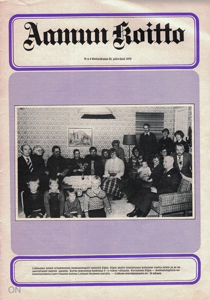 Tiedosto:Ak 04-1979.jpg