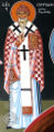 Pienoiskuva 6. huhtikuuta 2009 kello 14.23 tallennetusta versiosta