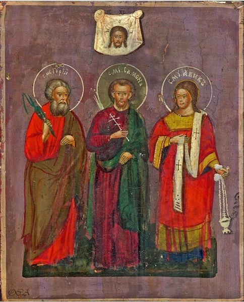 Tiedosto:01-1511-guria-samonas-habib oca.jpg