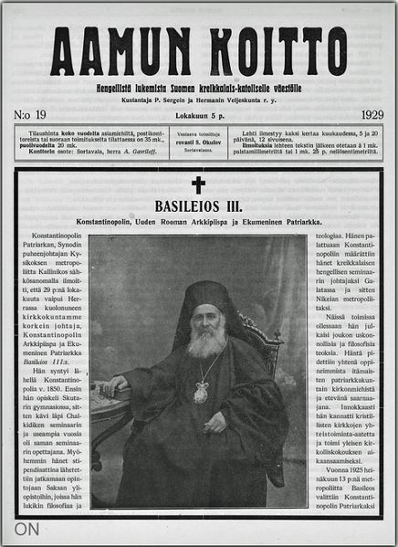Tiedosto:Ak 19-1929.jpg