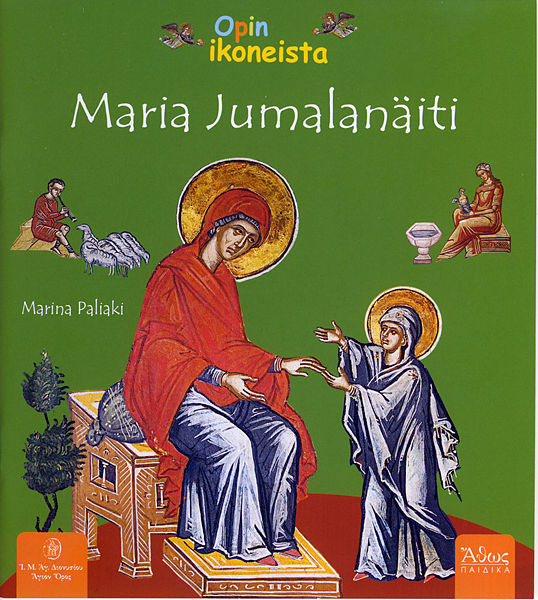 Tiedosto:Maria jumalanaiti kansi.jpg