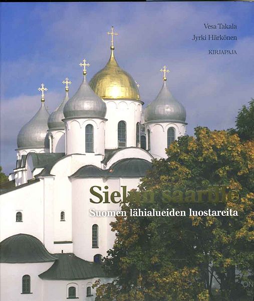 Tiedosto:Sielun saarille kansi.jpg