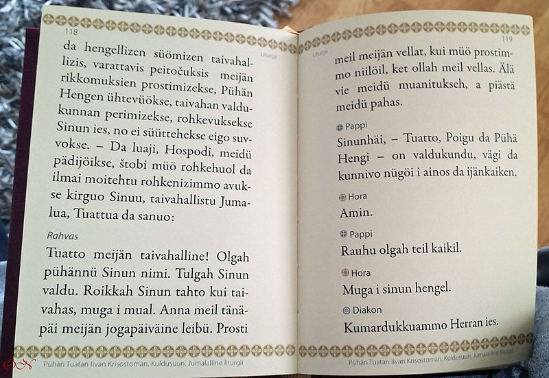 Tiedosto:Karjalankielinen liturgia aukeama.jpg