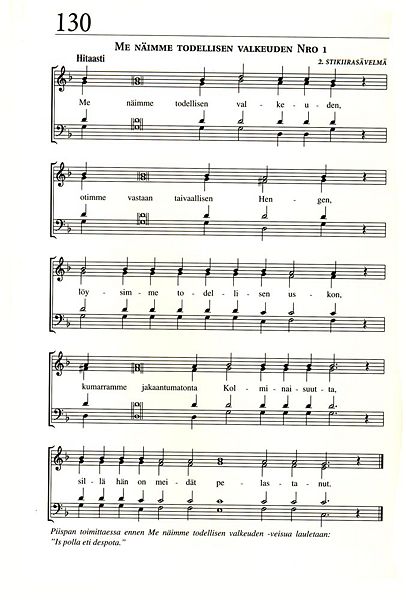 Tiedosto:Jumalallinen liturgia sivu.jpg