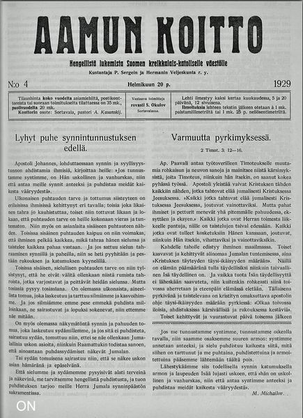 Tiedosto:Ak 04-1929.jpg