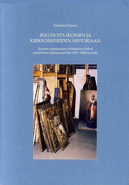 Tiedosto:Ikkunoita ikonien ja kansi.jpg
