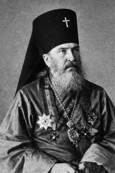 Tiedosto:Nikolai japanilainen on.png