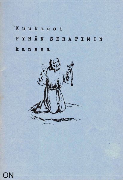 Tiedosto:Kuukausi pyha serafimin kanssa kansi.jpg