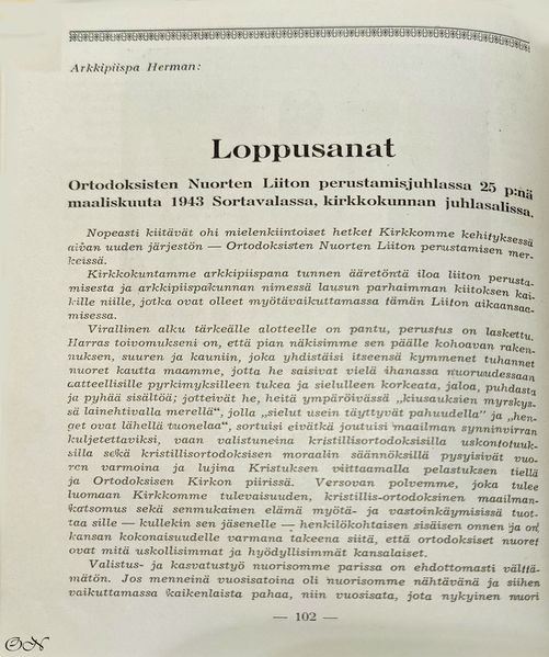 Tiedosto:AK 1943 nr07-s6.jpg