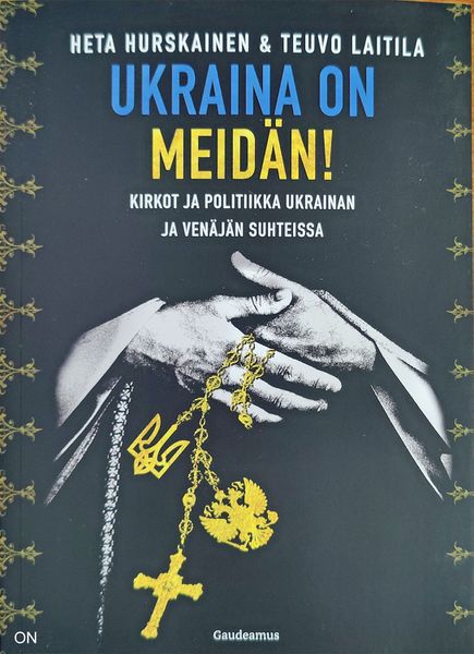 Tiedosto:Ukraina on meidan kansi.jpg