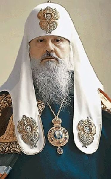 Tiedosto:Pimen i patriarkka wik.jpg