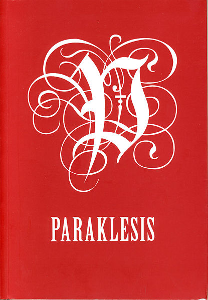 Tiedosto:Paraklesis kansi.jpg