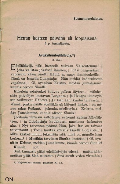Tiedosto:Ap hermanin ilmaisjulkaisu herran kaste nimilehti.jpg