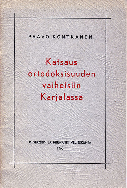 Tiedosto:Katsaus ortodoksisuuden vaiheisiin kansi.jpg