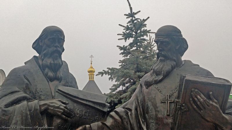 Tiedosto:Kiova lavra 4y hap.jpg