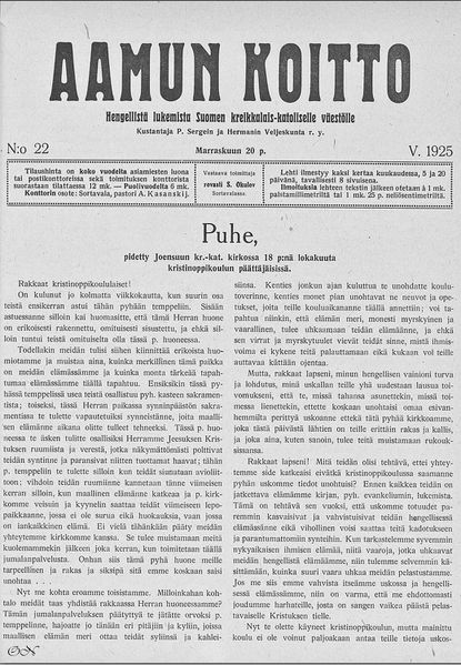 Tiedosto:AK 1925 nr25.jpg