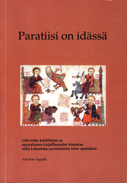 Tiedosto:Paratiisi on idassa kirja.jpg
