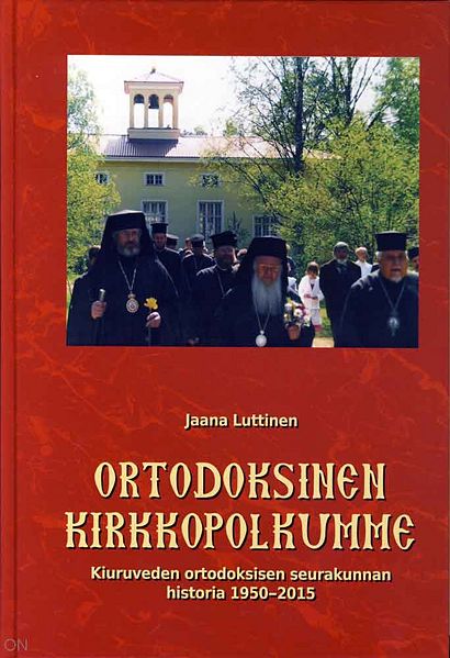 Tiedosto:Ortodoksinen kirkkopolkumme kansi.jpg