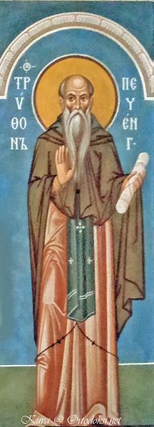 Tiedosto:31-1512-trifon-petsamolainen on.jpg