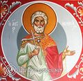 10.12. Pyhä martyyri Menas Aleksandrilainen Luuk.21:12-19