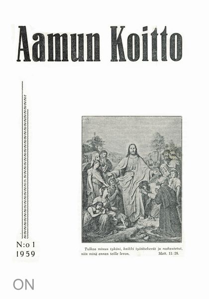 Tiedosto:Ak 01-1959.jpg