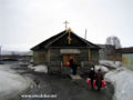 Pienoiskuva 21. tammikuuta 2009 kello 12.40 tallennetusta versiosta