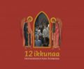 Pienoiskuva 20. maaliskuuta 2010 kello 12.19 tallennetusta versiosta