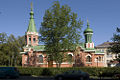 Pienoiskuva 21. helmikuuta 2012 kello 10.49 tallennetusta versiosta