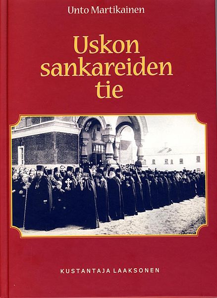 Tiedosto:Uskon sankareiden tie kansi.jpg