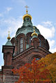 Pienoiskuva 14. lokakuuta 2010 kello 13.38 tallennetusta versiosta