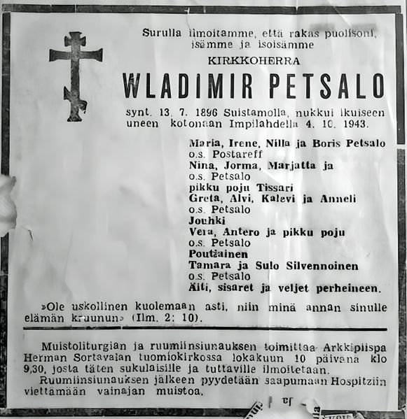 Tiedosto:Petsalo vladimir geni2.res.jpg