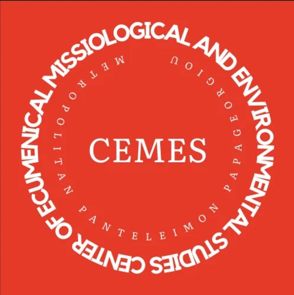 Tiedosto:CEMES-Logo.jpg