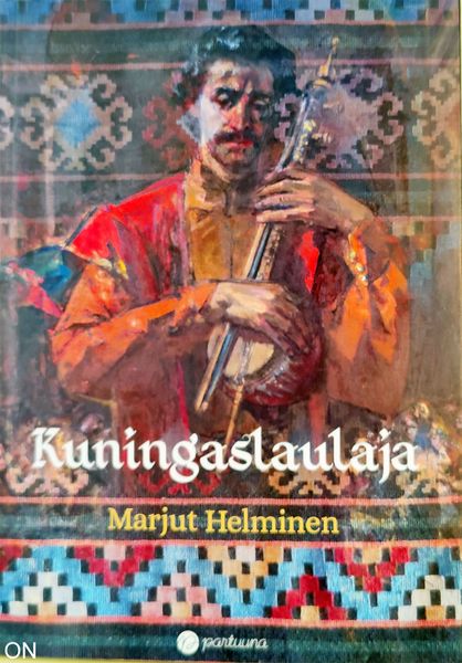 Tiedosto:Kuningaslaulaja kansi.jpg