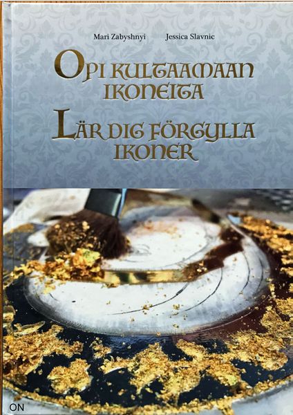 Tiedosto:Opi kultaamaan ikoneita kansi.jpg