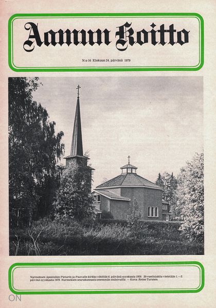 Tiedosto:Ak 16-1979.jpg