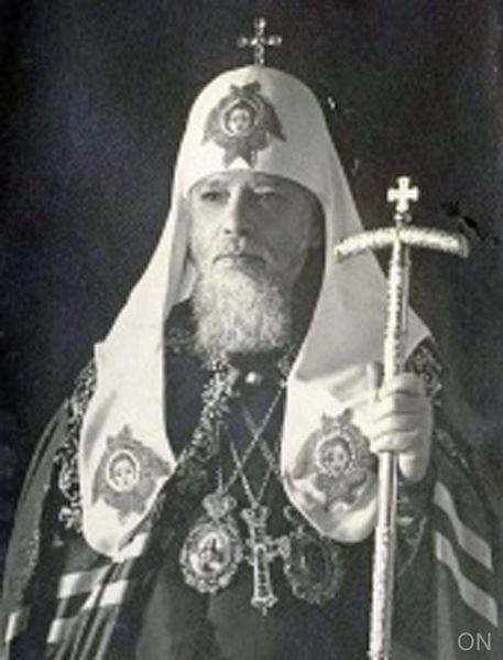 Tiedosto:Aleksei i patriarkka rus on.jpg