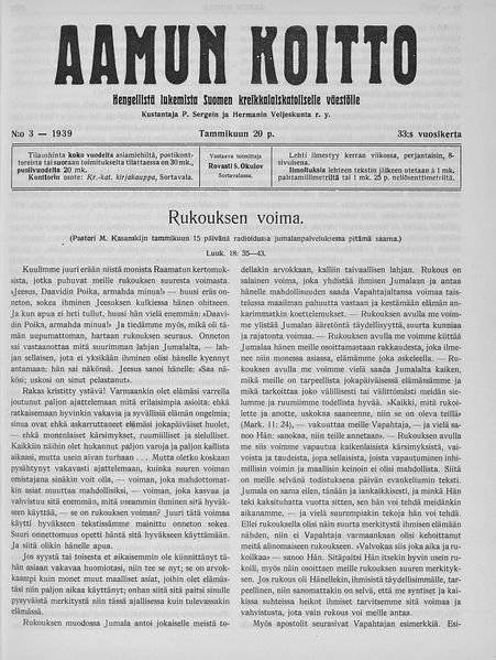 Tiedosto:AK 1939 nr03.jpg