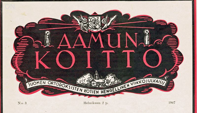 Tiedosto:Ak 03-1947b.jpg