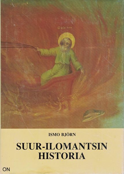 Tiedosto:Suur-ilomantsin historia kansi.jpg