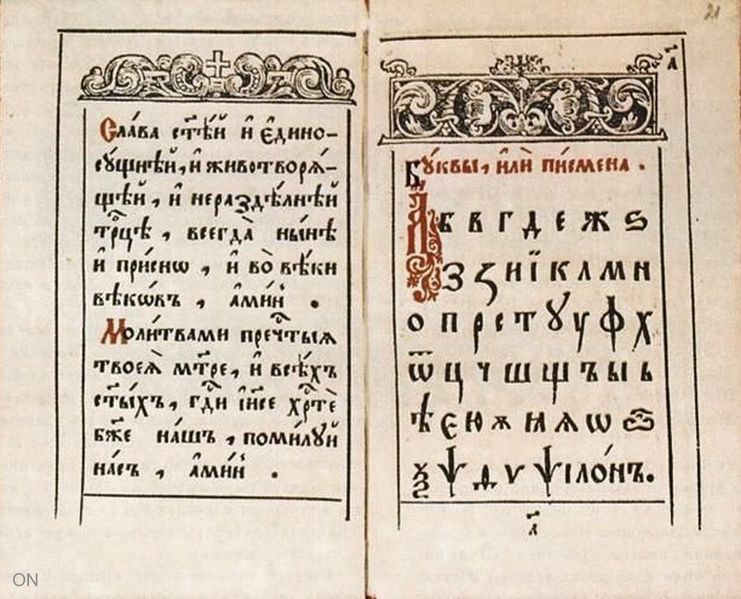 Tiedosto:Azouka on.jpg