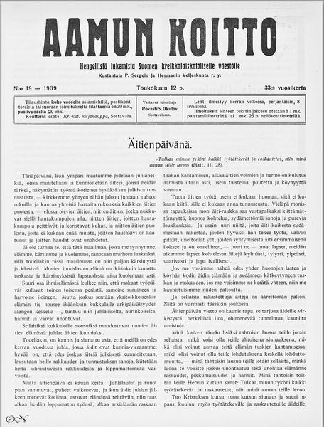 Tiedosto:AK 1939 nr019.jpg
