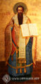 Pienoiskuva 22. tammikuuta 2009 kello 21.22 tallennetusta versiosta