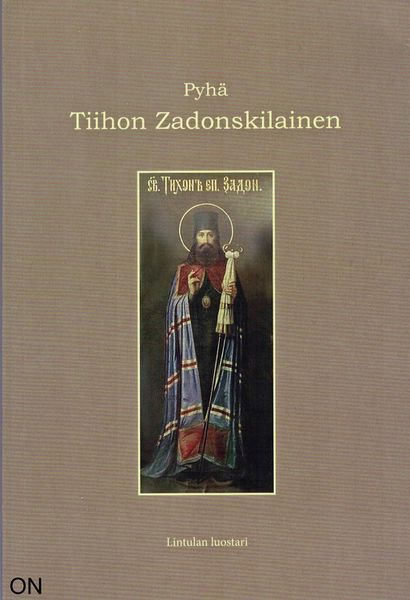 Tiedosto:Tiihon zadonskilainen kansi.jpg