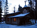 Pienoiskuva 21. helmikuuta 2012 kello 10.34 tallennetusta versiosta