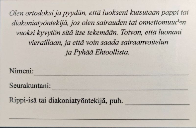 Tiedosto:Sielunhoitotahto2 ort.jpg