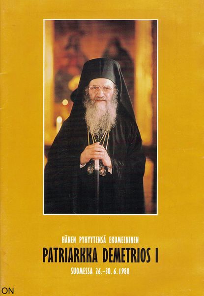 Tiedosto:Patriarkka demetrios i vuotta suomessa.jpg