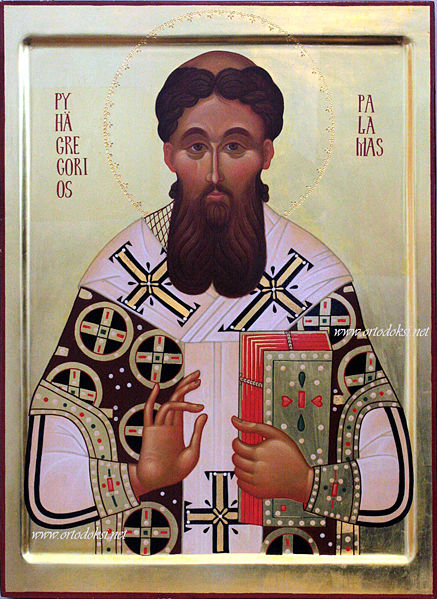 Tiedosto:Gregorios palamas mm.jpg