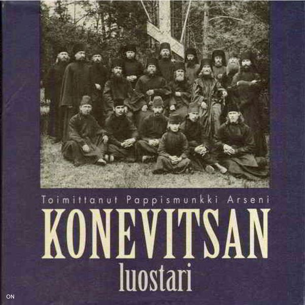 Tiedosto:Konevitsan luostari kansi.jpg