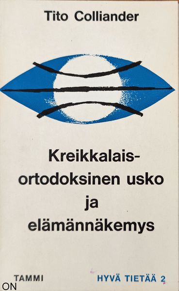 Tiedosto:Kreikkalais-ortodoksinen usko2 kansi.jpg