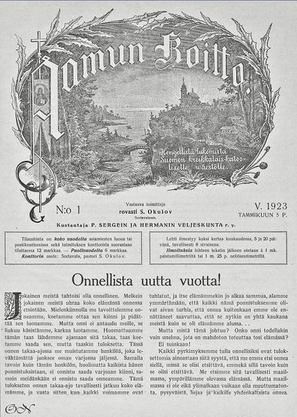 Tiedosto:Ak 1923 nr01.jpg